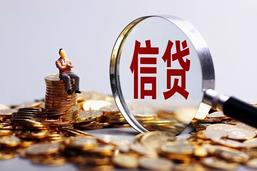 重庆无抵押借钱